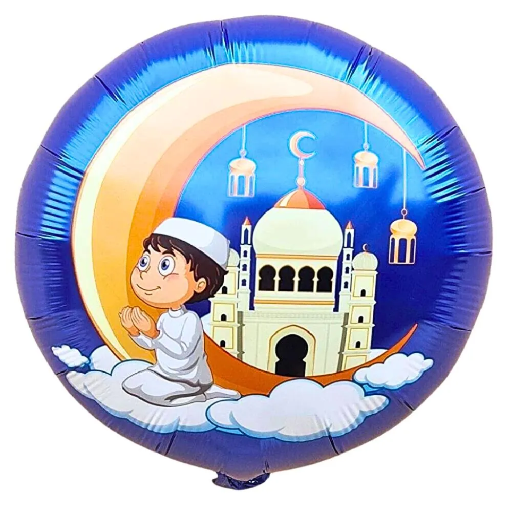 18 inç yuvarlak kuran öğreniyorum folyo balon 43 × 43